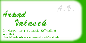 arpad valasek business card